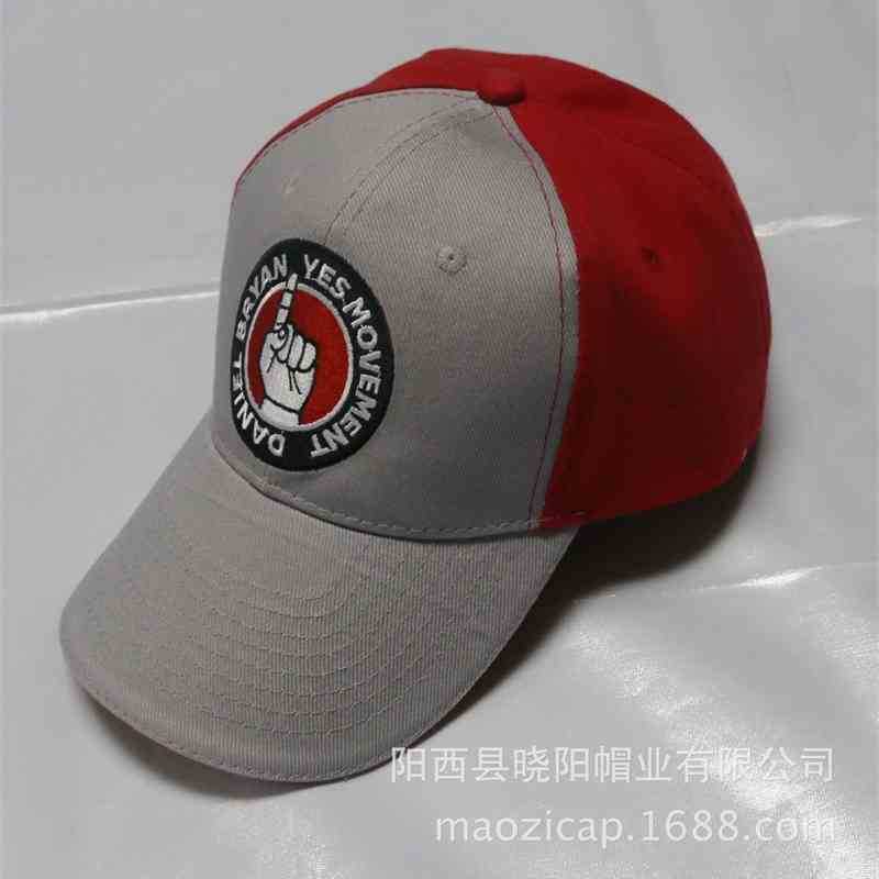 

Guangdong baseball printing embroidery sun advertising cap, Red