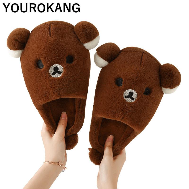

Slippers Men Shoes Winter Home Cute Cartoon Bear Plush Slipper Warm Couple Flip Flops Indoor Bedroom Floor Unisex Footwear, Black
