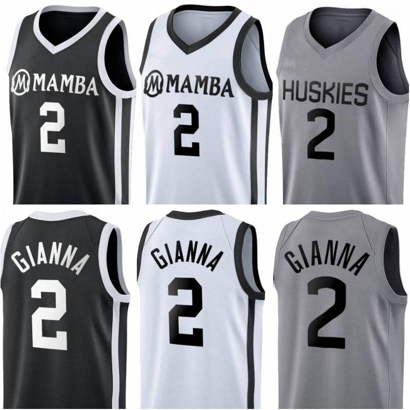 

Stitched Gianna Maria Onore Jersey UConn Huskies Special Tribute College 2 Gigi Mamba Memorial Basketball Jerseys, As shown in illustration
