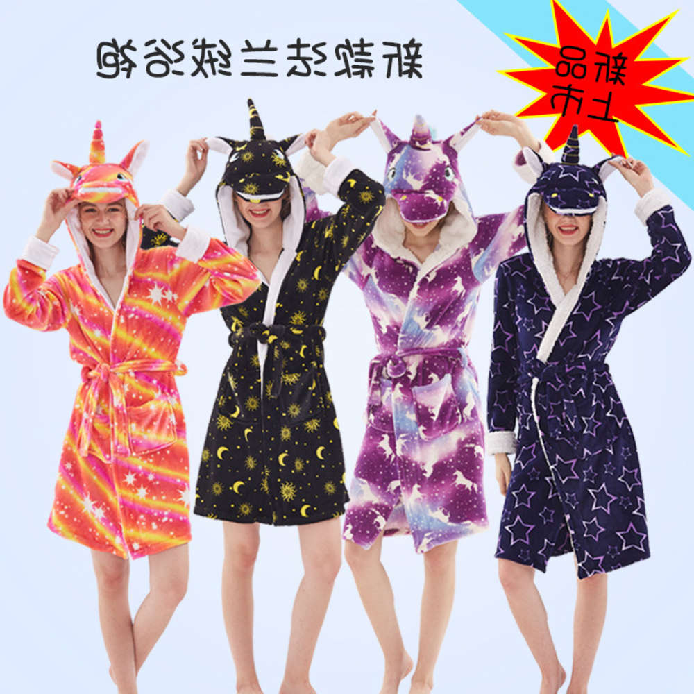 

bathrobe Tianma Unicorn flannel robe cartoon animal household clothes