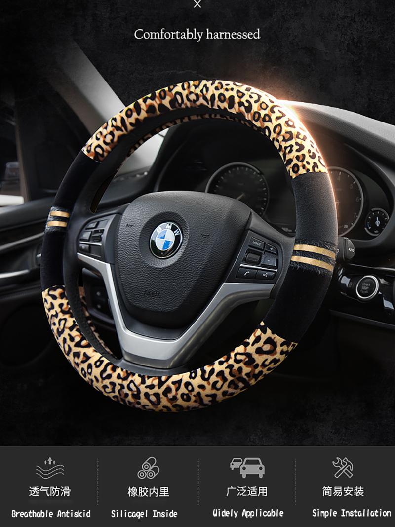 

Steering Wheel Covers Go Going O-type Winter Cover Leopard Print Warm Short Plush Universal Anti Slip And Breathable