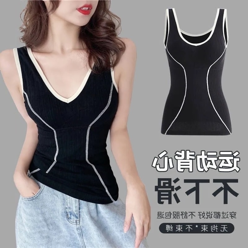 

1.0 net red Korean plastic waistcoat is versatile, women's underwear with bra can be worn outside and thin bottomed shirt inside, Black