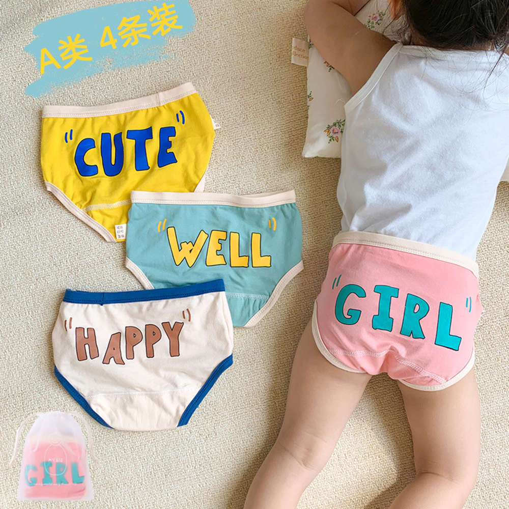 

panties Girls' underwear triangle without PP children's Cotton Shorts, Camo