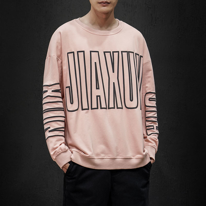 

2021 New Men's Oversized  Harajuku Hoodie Oversize for Black Man Hoody Xxxtentacion Men Sweatshirt Bf4l, Pink