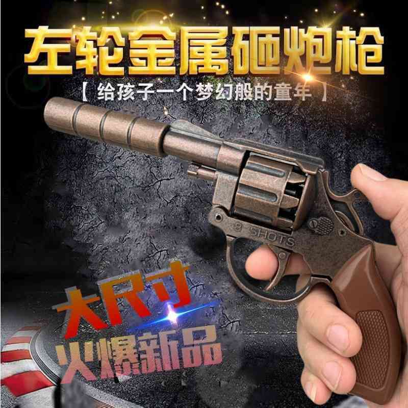 

children for metal toy over 14 years old straight, safe and has no firing function. it is a nostalgic alloy gun