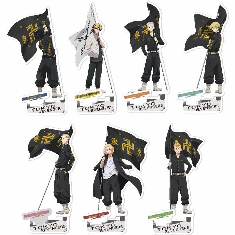 

Keychains Anime Cosplay Acrylic Tokyo Revengers Stands Manjiro Ken Takemichi Hinata Atsushi Model Plate Fans Gift Collection Props
