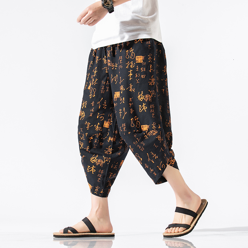 

2021 New Chinese Style Men Hare Hip Hop Pants Streetwear Calf Length Elastic Casual Waistline Corridors Harajuku Mrob, Khaki.