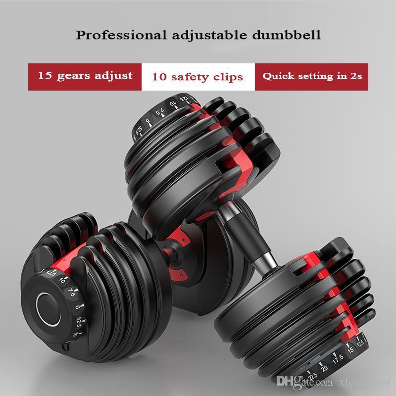 

24kg 52.5lb adjustable dumbbell set 16 gears fast adjust automatic steel dumbbells, Customize