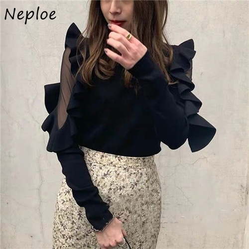 

kuzuwata o neck pullover long sleeve knit sweater women ruffles patchwork slim fit pull femme spring 2021 new sueter mujer, Black