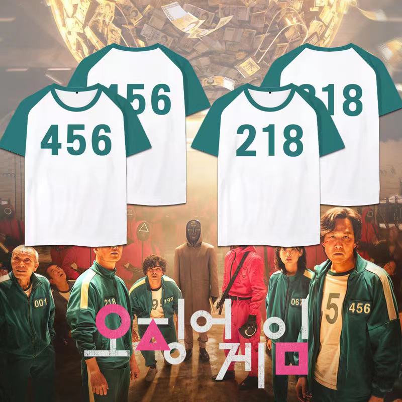 

Inspiration Squid Game Cosplay Costume Casual Short Sleeve 100% Polyester Anime 3D Harajuku Graphic T-shirt Male/Female/Couple/Multicolor, Sorry this item cannot be purchased