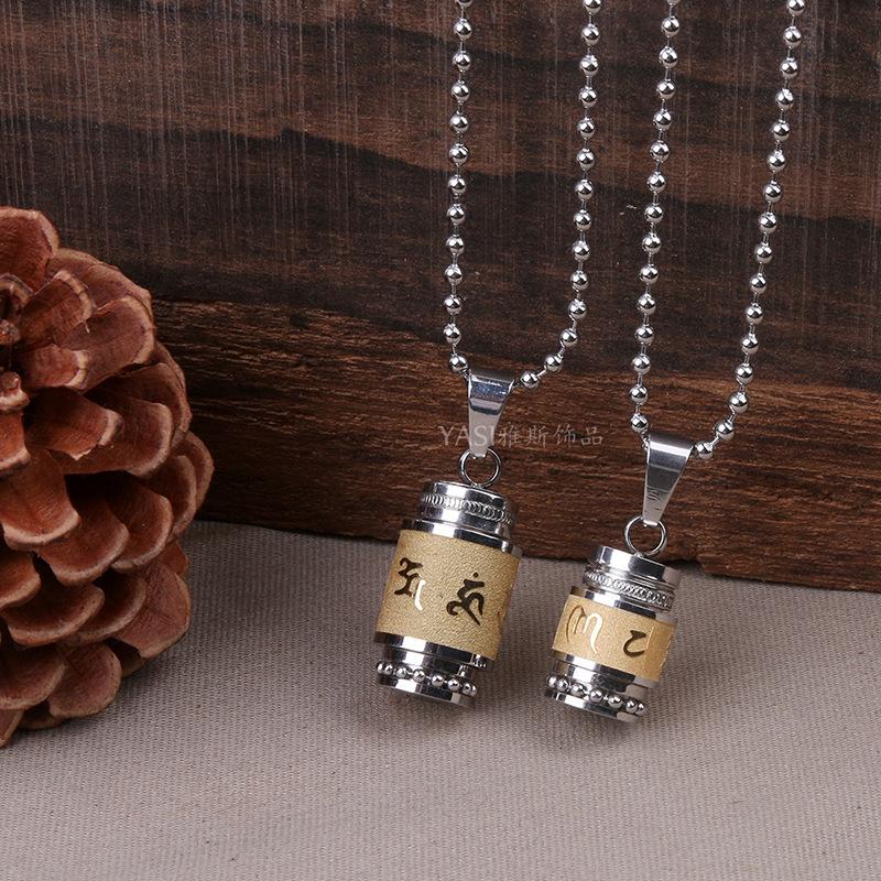 

Pendant Necklaces Necklace Men Pendants Stainless Steel Long Chain Hip Hop Jewelry On The Neck Gold Gifts For Male Accessories
