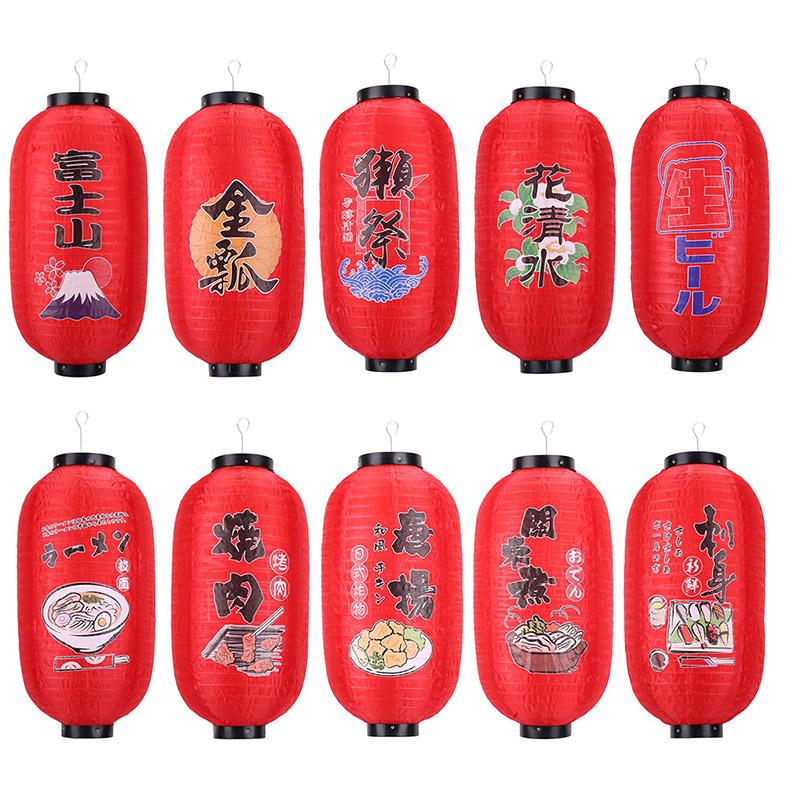 

Lamp Covers & Shades 10in/25cm Spray Painting Lantern Fabric Cloth Japanese Style Printing For Sushi Restaurant Decor Festive Party Supplies