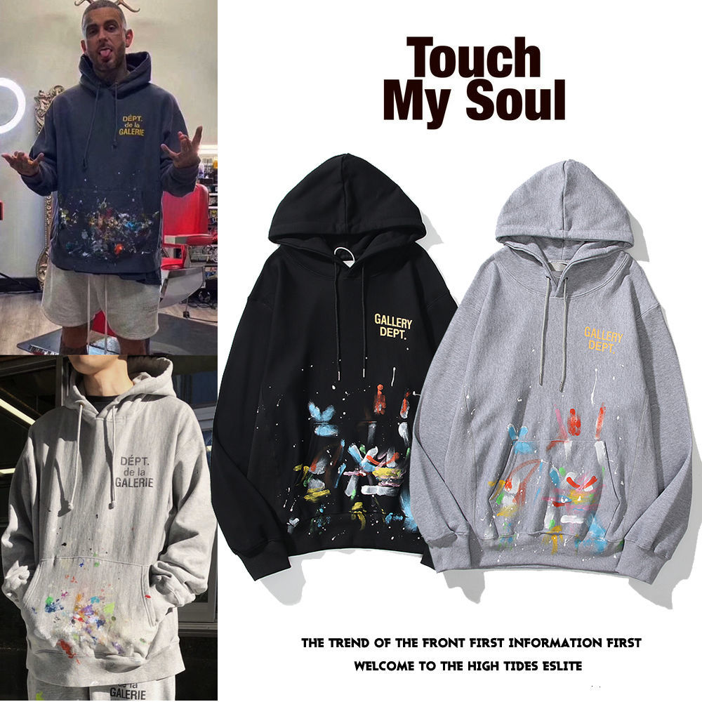 

2021 splash ink graffiti sweater men loose trend all-match autumn hooded, Black