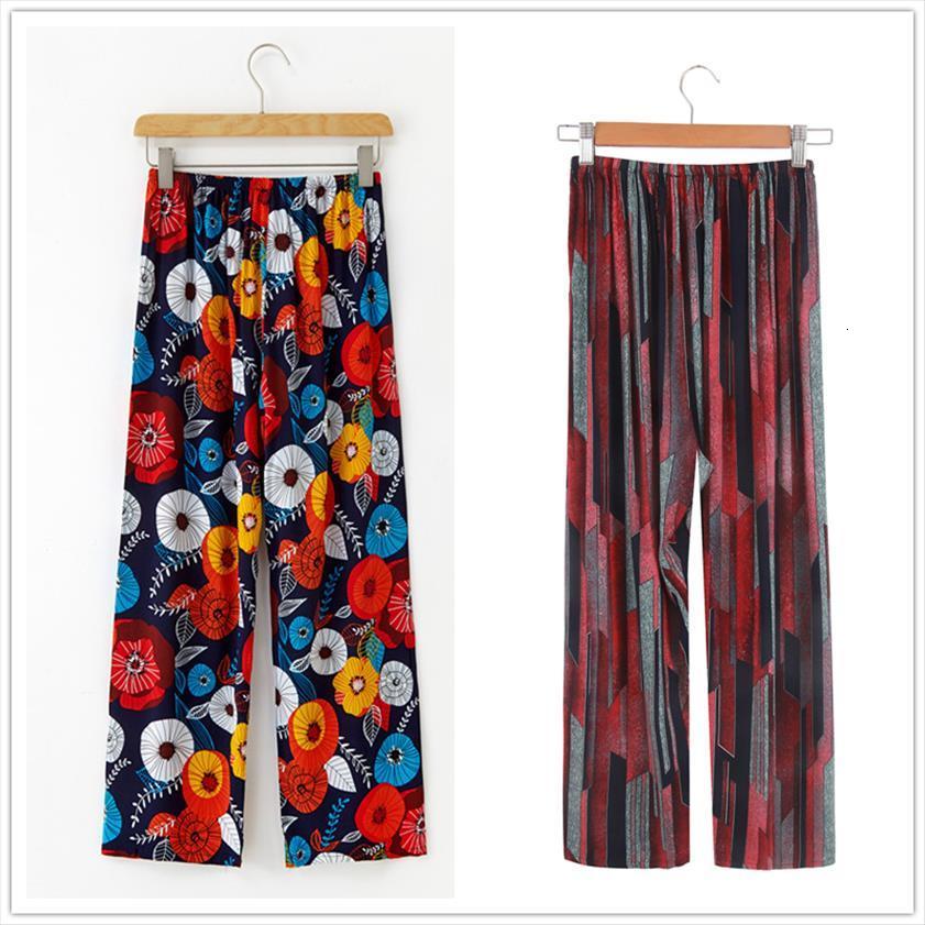 

loose cotton thin section middle womens capris aged and elderly air conditioned pants nighties spring summer trousers home, Black;white