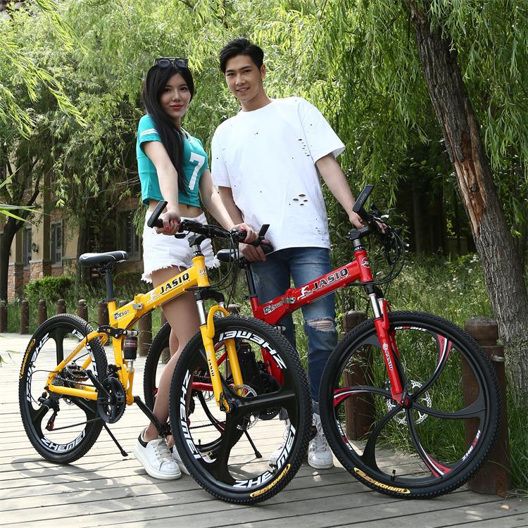 

Meida 26 Inch Mountain Bike Adult Student Variable Speed Bike Folding Mountain Bike Wholesale Bicycle