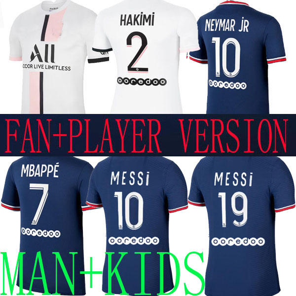 

21 22 SERGIO RAMOS Hakimi messi 19 10 Paris psgjersey soccer jerseyS Maillots de football shirt 2021 DI MARIA neymar MBAPPE PLAYER VERSON kids kit Wijnaldum enfants, Away player 1