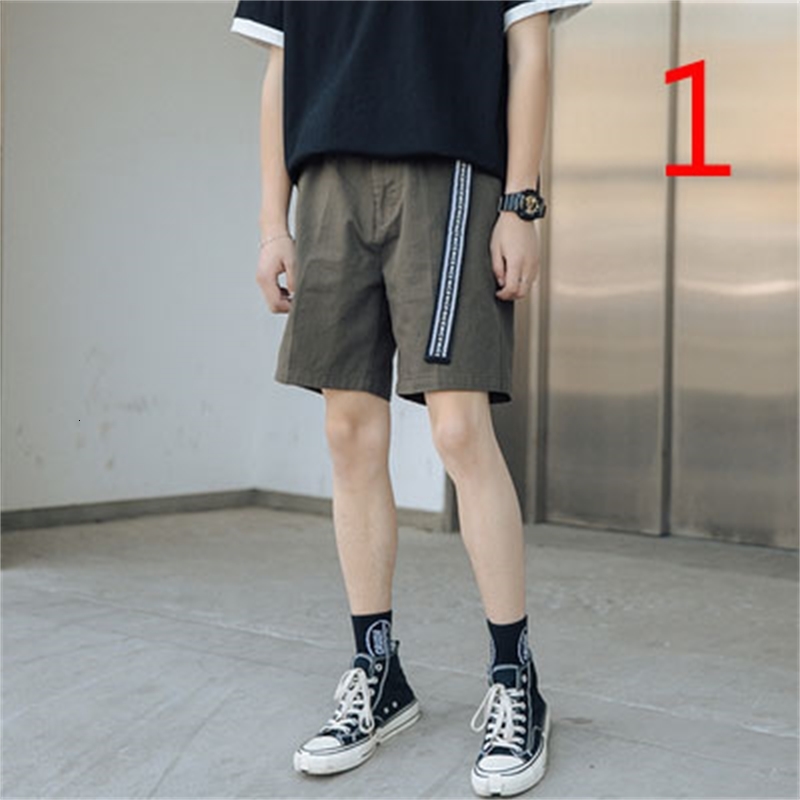 

2021 New Shorts Male Korean Version of the Trend Tide Wild Summer Casual Thin Section Loose Breeches 8pj7