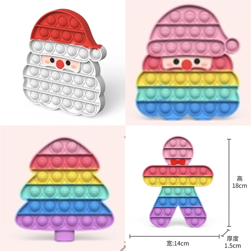 

14CM Sensory Push Bubble Fidget Toys Macaron Christmas Tree Santa Board Game Rugular Normal Size Rainbow Poo-its Kids Xmas Gift Anti Anxiety Finger ToyH924DK1E