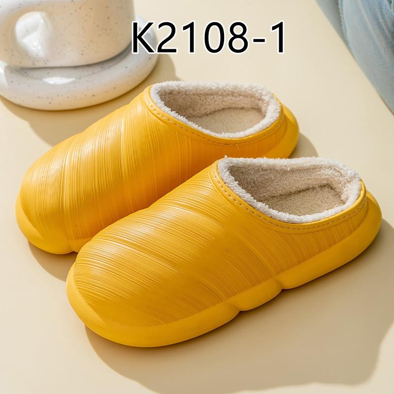 

Slippers Ladies Home Warm K2108, Black