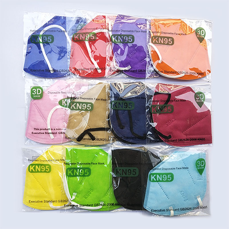 

KN95 Colorful Face Mask Activated Carbon Breathing Respirator 5 Layer Designer Adult Breathable Face Mask DHL Free Shipping