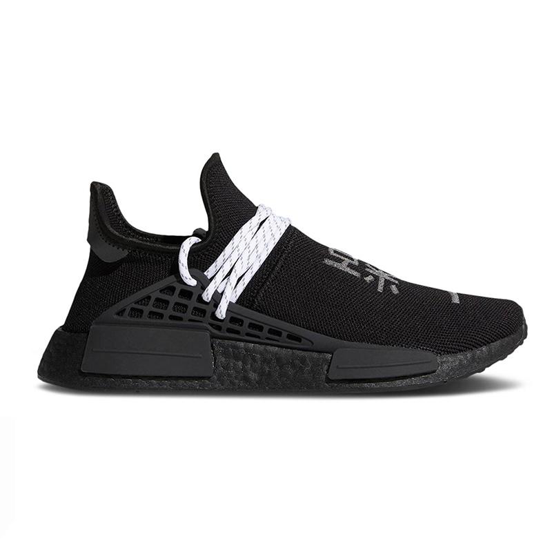 

2021 Fashion Shoes Pharrell Williams PW NMD Human Race Hu SIZE 36-45 Womens Sport Extra Eye Orange White Yellow Black Trainers Mens Outdoor Sneakers