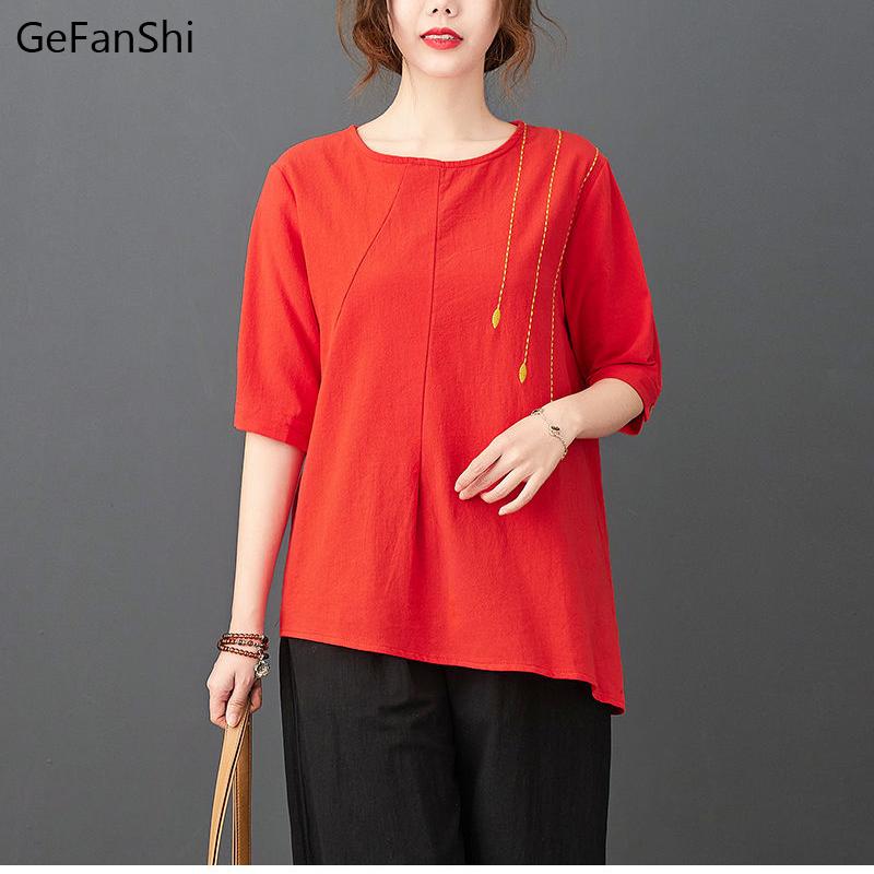 

Women's Blouses & Shirts 2021 Spring Summer Embroidery Solid Blouse Short Sleeve Cotton Linen Casual Loose Elegant Shirt, White