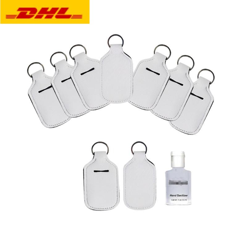 

30ml sublimation blank Neoprene perfume bottle holder SBR blank hand sanitizer bottle set white perfume bottle holder keychain gift