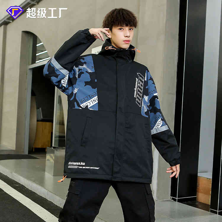

2021 autumn and winter new windbreaker double-sided camouflage coat men's youth national fashion et cold proof, Black