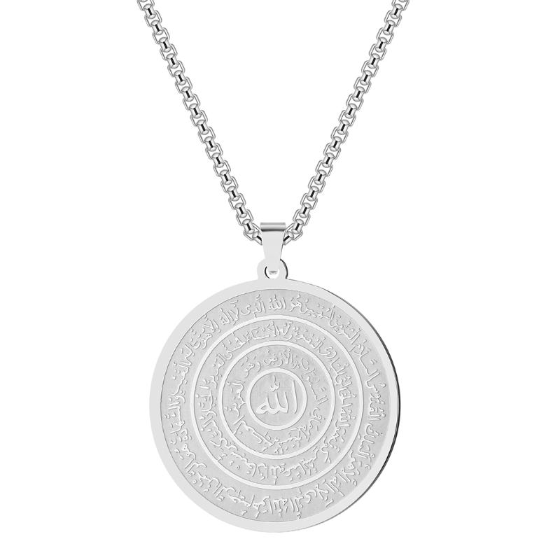 Pendant Necklaces Kinitial Egyptian Eye Of Ra Amulet Necklace Slavic Nordic Rune Geometric Round Disc Charm For Women Jewelry Gift-image-704086349