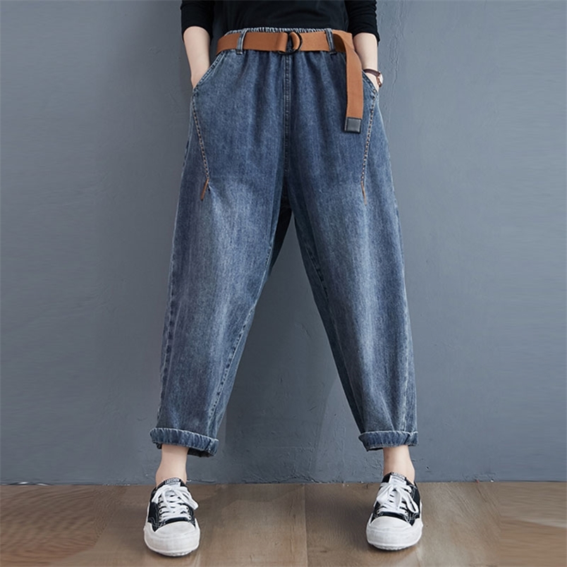 

Autumn Korea Fashion Women Cotton Denim Harem Pants all-matched Casual Elastic Waist vintage Blue Loose Jeans Plus Size M634 210708, Black