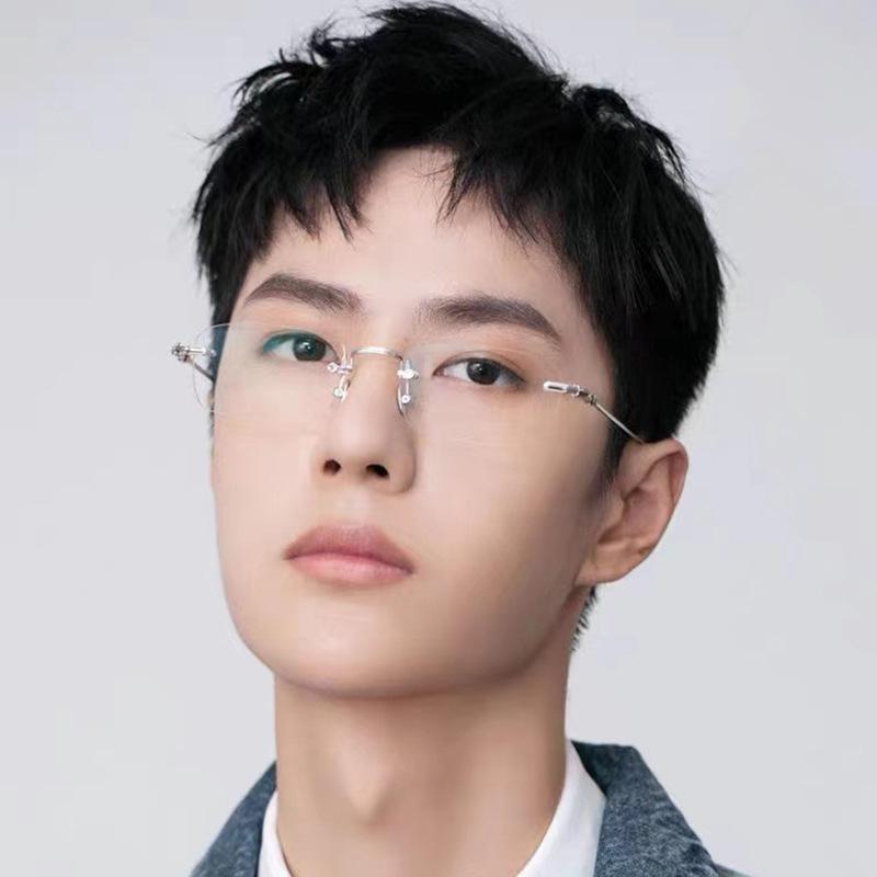 

Sunglasses Rimless Anti Blue Light Blocking Computer Glasses Women Men Clear Lens Eyeglasses Decorative Frameless Optical Eyewear