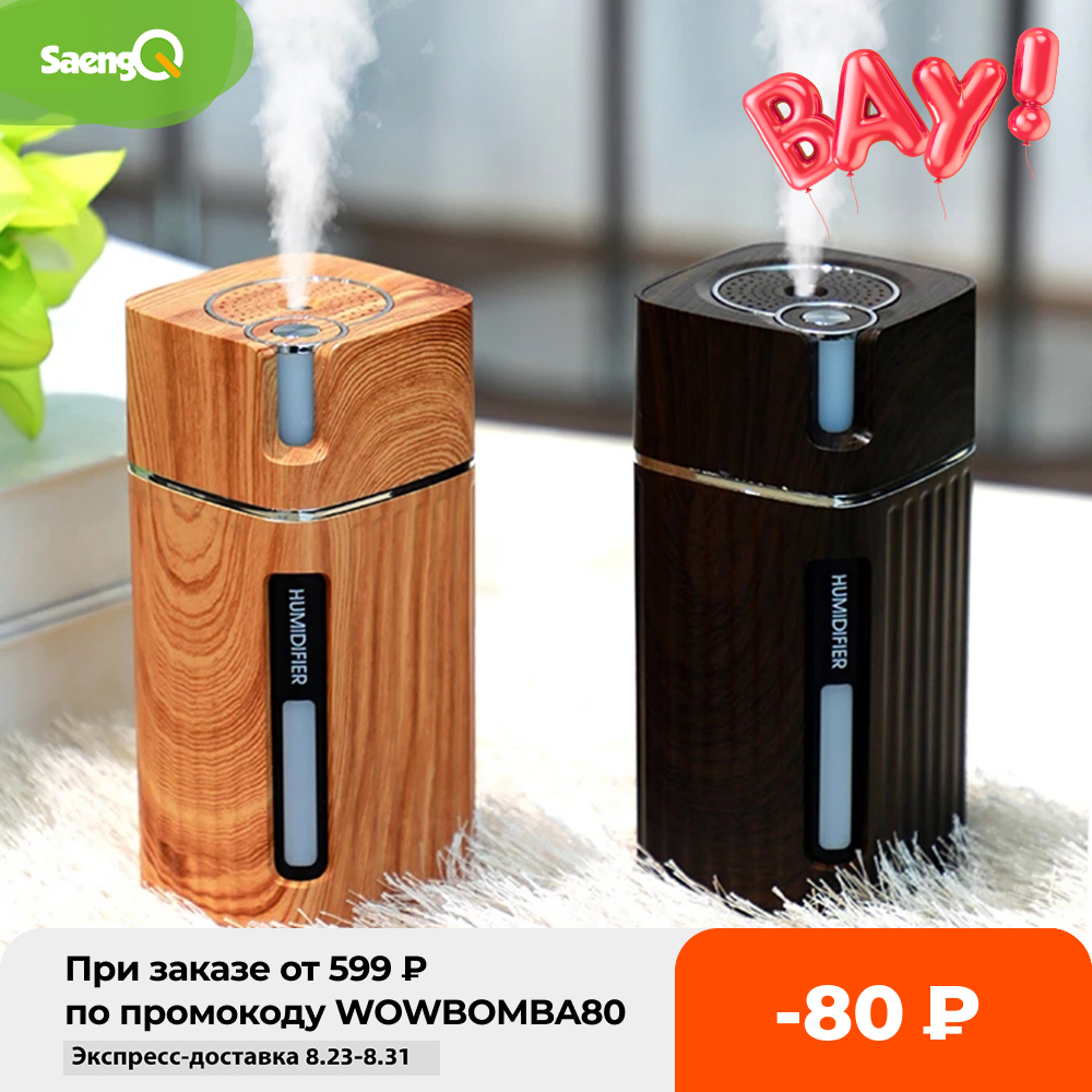 

saengQ Electric Humidifier Aroma Oil Diffuser Essential Ultrasonic Wood Grain Air Humidifier USB Mini Mist Maker LED Light