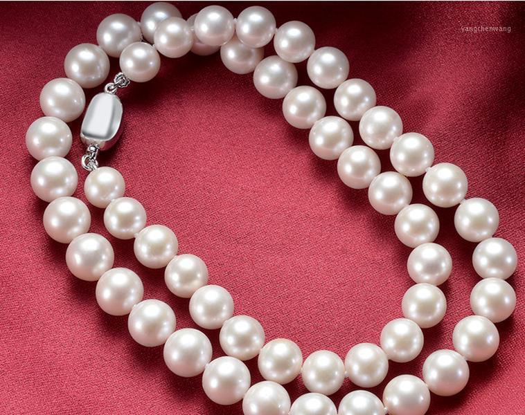 

Gorgeous 10-11mm South Sea White Pearl Necklace 18inch 925s Chains