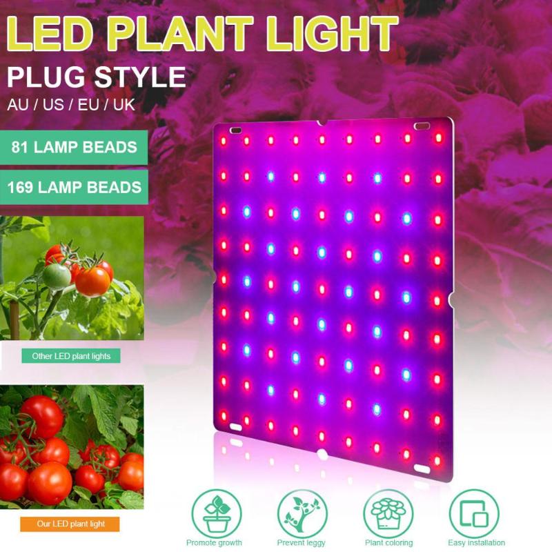 

LED Grow Light 265V Phytolamp For Plants 2835 Lamp Beads Quantum Board Growth Lighting Full Spectrum Hydroponics Plant Lamp