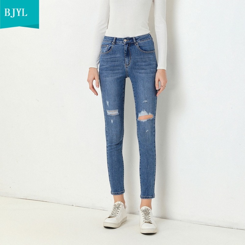 

2021 New Women's High Waist Ny Stretch Ripped Jeans Mom Casual and Comfortable Denim Pencil Pants with Small Feet Leggings D6pm, Blue