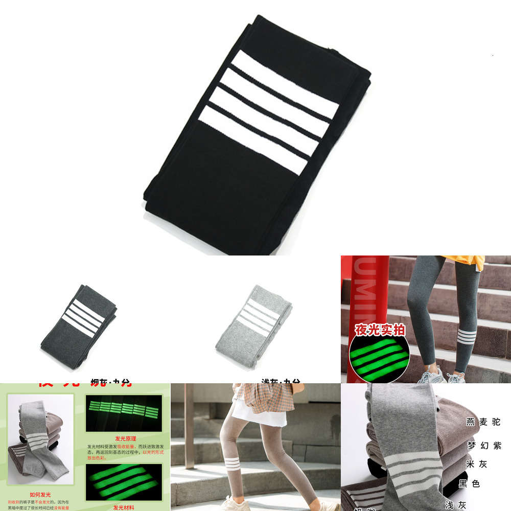 

wear cotton Spring vertical and outer autumn Yoga pure luminous pants seamls four horizontal stripe TB Plush nine point underpants 2i, Black;white