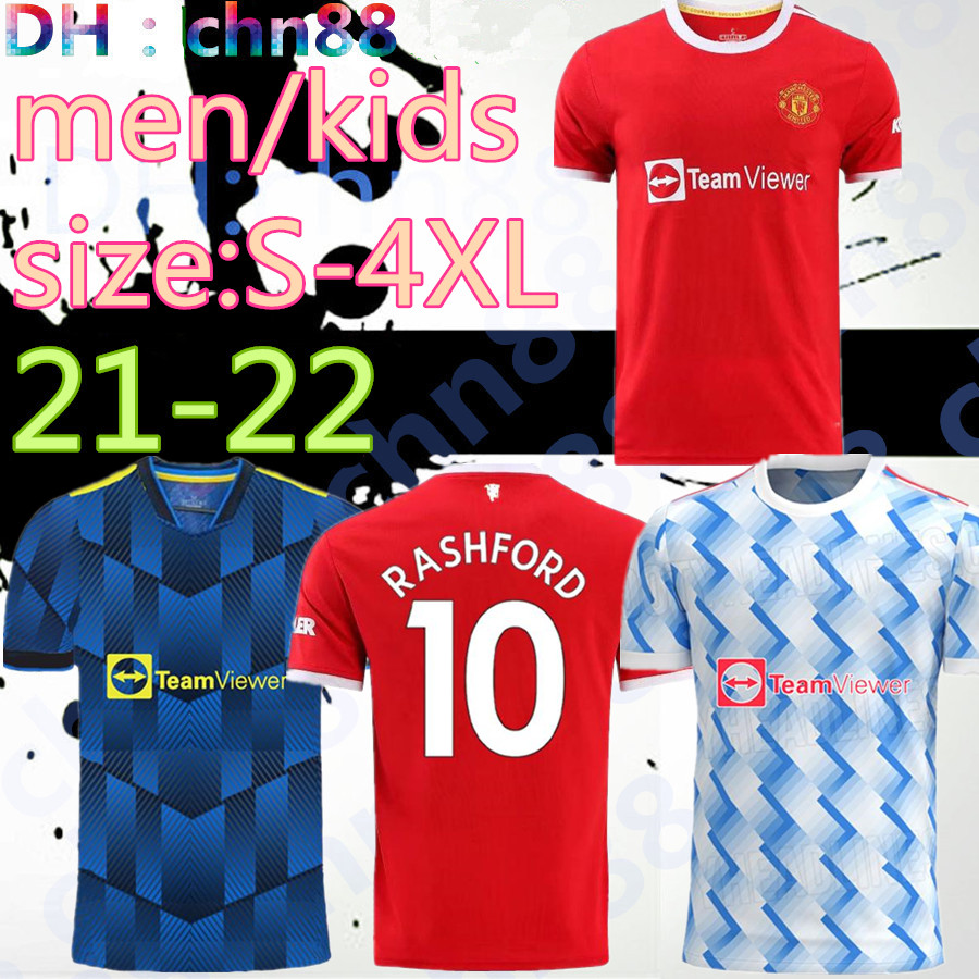 

Manchester soccer jersey 2021 2022 UNITED SANCHO POGBA CAVANI MARTIAL UTD VAN DE BEEK B. FERNANDES RASHFORD LINGARD GREENWOOD football shirt 21 22 man + kids size S-4XL, Image