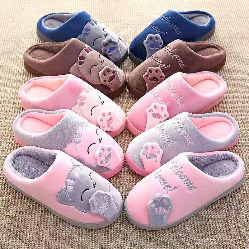 

Women Winter Indoor Slippers Cute Cartoon Cat Shoes Non-Slip Soft Warm House Slippers Home Bedroom Lovers Couples Floor Shoes, Black