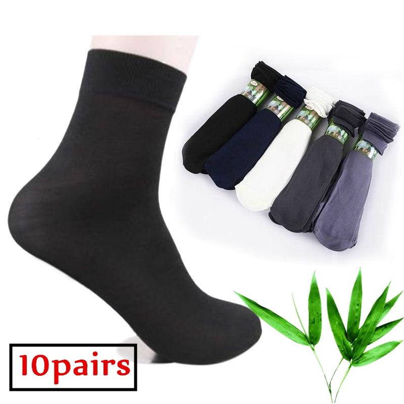 

Men's Socks Set Of 10 Pairs Summer Business Thin Section In The Tube Short Stocking Bamboo Fiber Sliver Sock Foot Bath Wholesale, Grey 10pairs