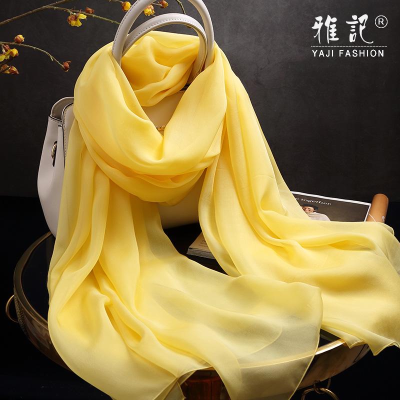 

Scarves Yellow Silk Scarf Ladies Pure Color Hangzhou Big Large Size 250cm All Seasons Foulard Femme Shawls Women