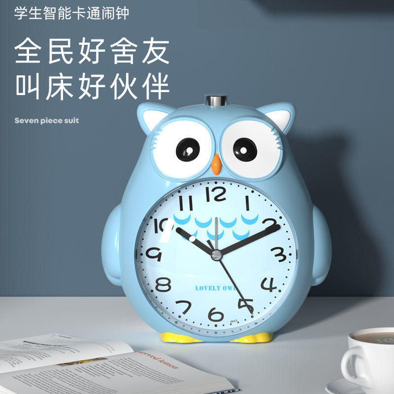

smart small children's alarm clock student dormitory cartoon can speak mute bedside luminous high volume