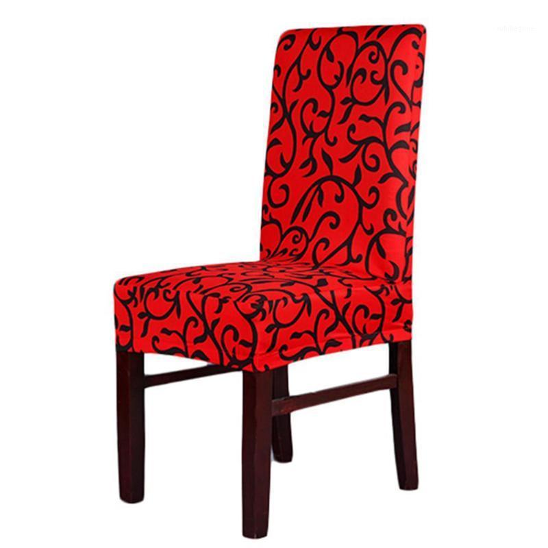 

Super Fit Stretch Removable Washable Short Dining Chair Cover Protector Seat Slipcover For El / Room Ceremony (Print Covers