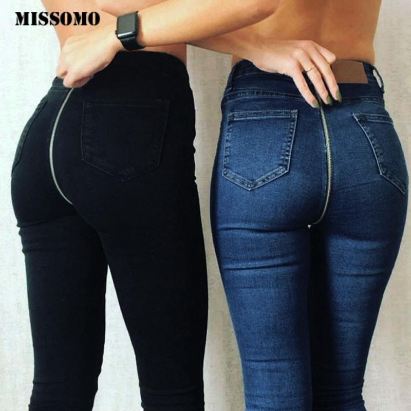 

Women' Jeans MISSOMO Black Ripped Skinny Woman 2021 Sexy Back Zipper Denim Pants Pencil Stretch Trousers 12, Bk