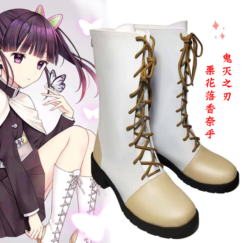 

Japanese Anime Demon Slayer Game Tsuyuri Kanao Cosplay Shoes Harujuku Winter Women Short Lolita Boots Dpxr, Ivory