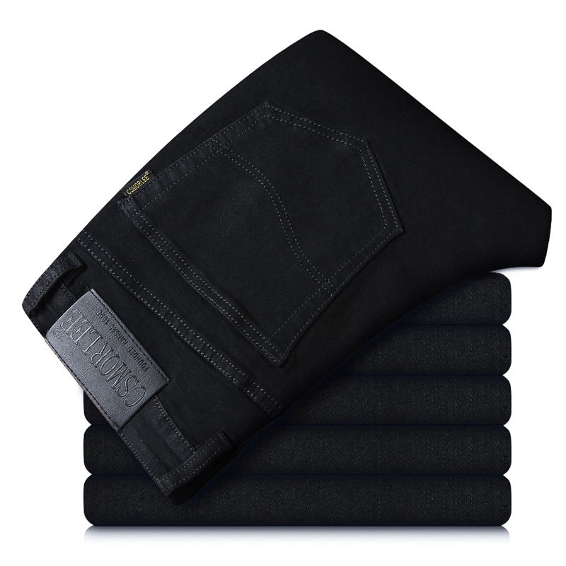 

2021 Classic Advanced Stretch Black Jeans New Style Business Fashion Denim Slim Fit Jean Trousers Male Brand Pants Mrmp