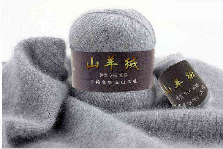 TPRPYN 50+20 g/set Mongolian Cashmere Yarn for Knitting Sweater Cardigan For Men Soft Wool Yarn For Hand crocheting hats Scraf Y1028-image-735689725