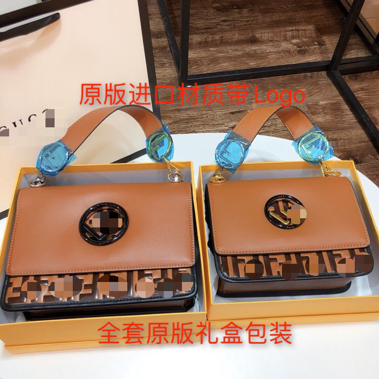 

s Designers Handbags Female 2021 New f Family Classic Shoulder Handbag Versatile Messenger Women's Small Square Doctor's Bag