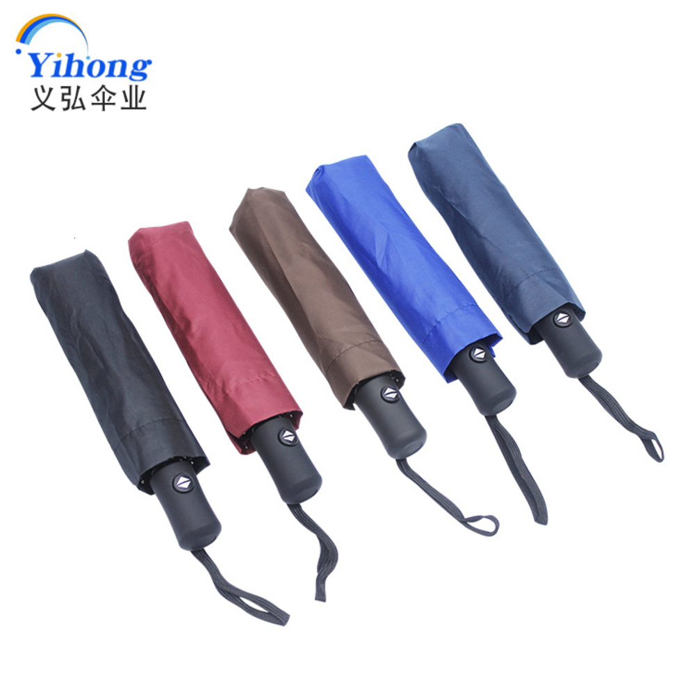 

Umbrella solid color 8 bone folding automatic three umbrella business gift