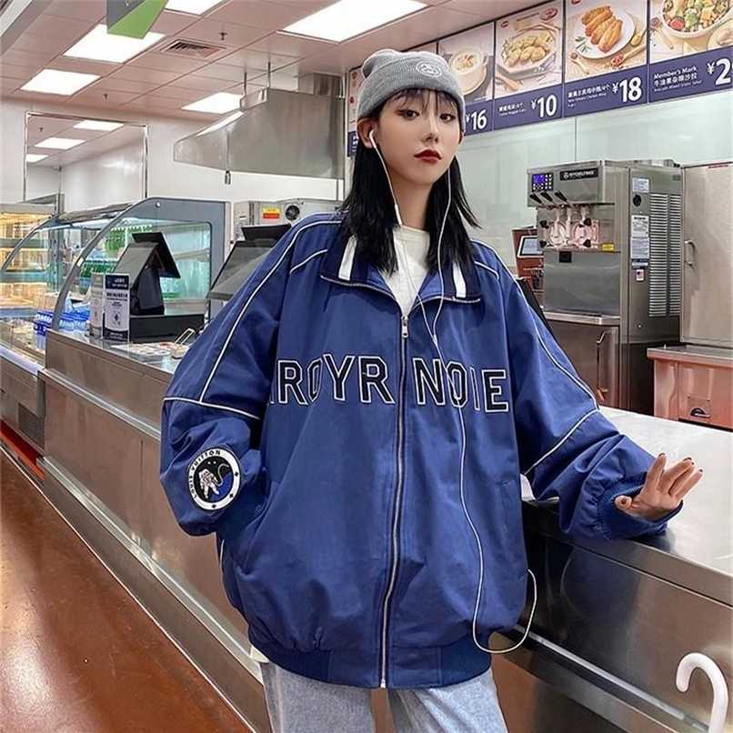 

Women's baseball uniform jacket spring and autumn style Korean loose student thin jacket 211109