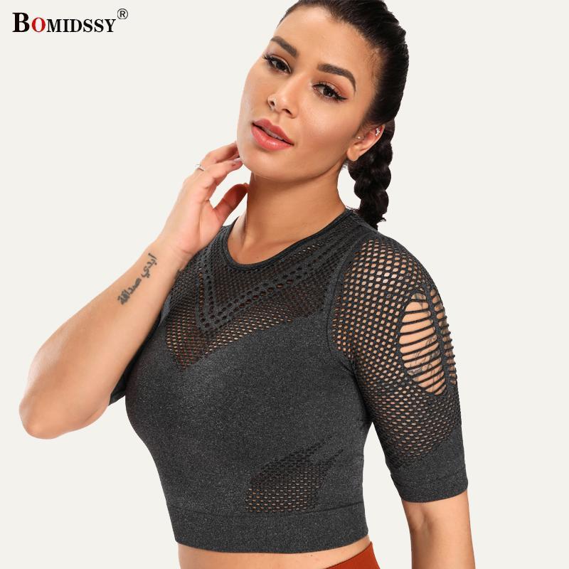 

Yoga Outfit Summer Fashion Hollow Back Short Sleeve Top Ladies Running Workout Wear Breathable Sportswear Shirt Tights, Black